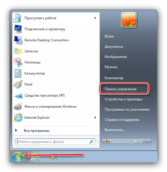 Bukak Panel Kontrol kanggo mateni swara ing Windows 7