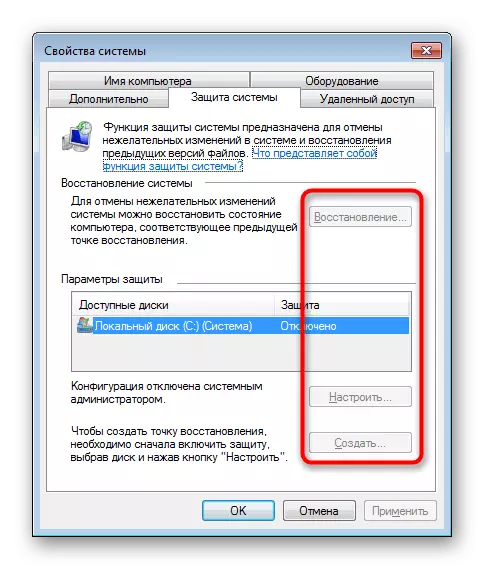 It systeemherstel útskeakelje is net beskikber yn Windows 7