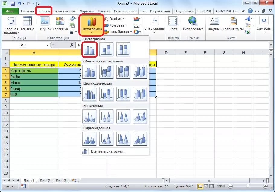 Microsoft Excel Pareto Chart bir histogram binası