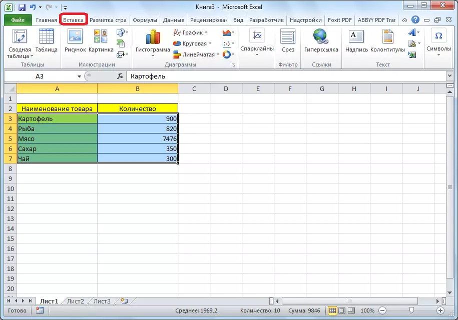 Pagpili ng isang table area sa Microsoft Excel.