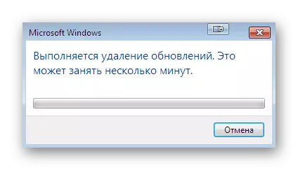 En attente de mise à jour de la mise à jour via Windows 7 Control Panel