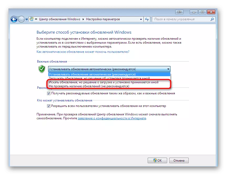 Selezione manuale della modalità di installazione in Windows 7