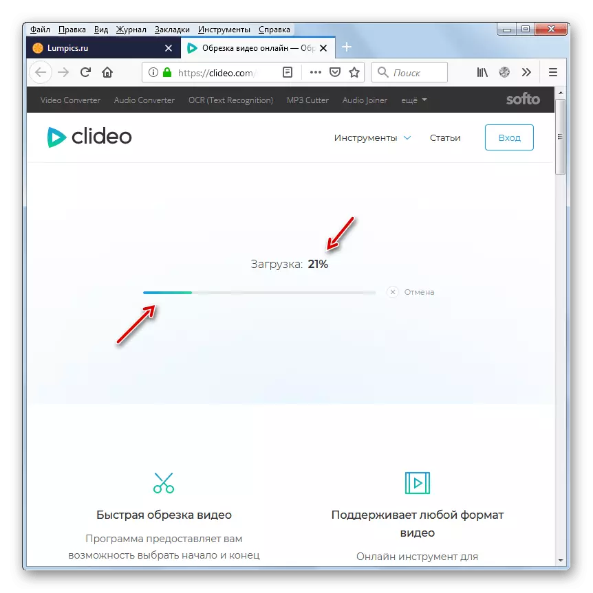 Cargando video en el servicio Clideo en el navegador de Mozilla Firefox