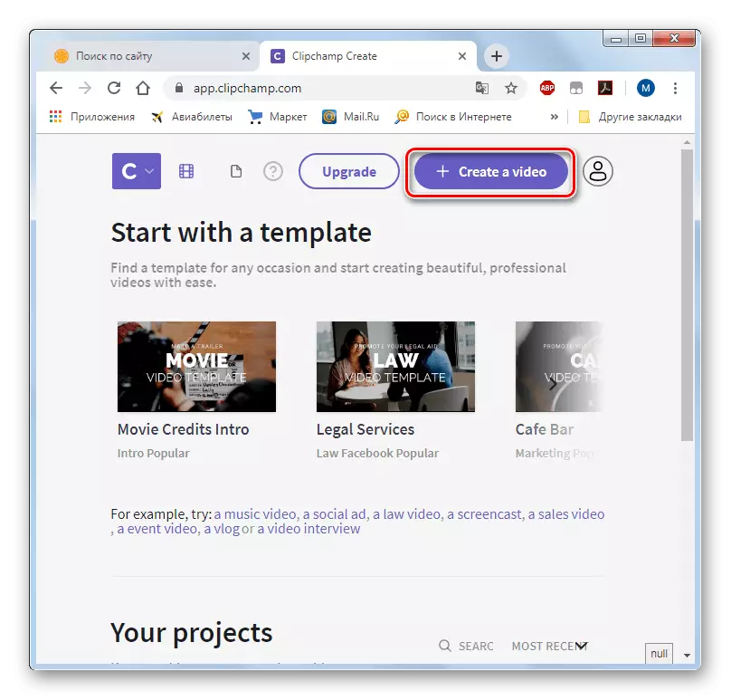 Gå till videoredigeraren på Clipchamp-tjänsten i Opera Chrome-webbläsaren
