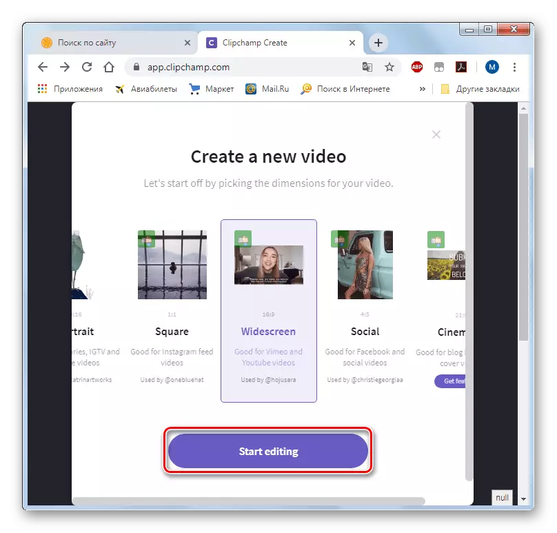 Wiessel op d'Video Editorfenster op de Clipchat Service am Opera Chrome Browser
