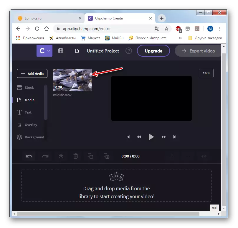 Videoposnetek je prikazan na storitvi Clipchamp v Google Chrome Web Explorerju