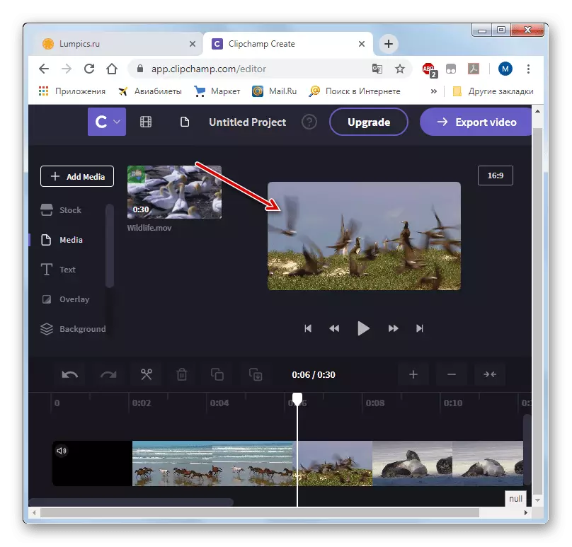 Google Chrome Web Explorer ရှိ Clipchamp 0 န်ဆောင်မှုပေါ်ရှိ Video frame