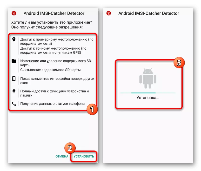 Installationsproces Imsi-catcher detektor på Android