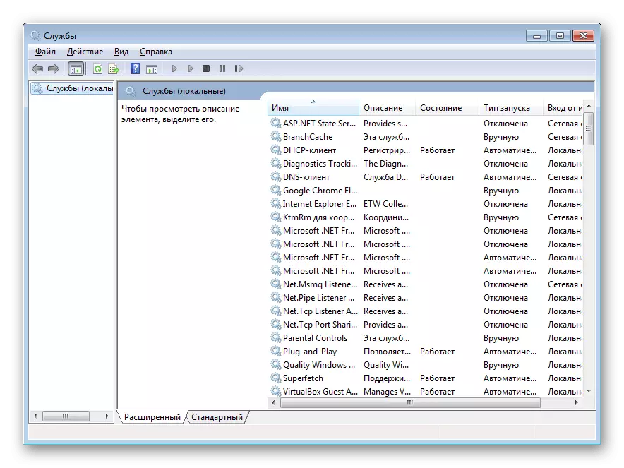Indított alkalmazásszolgáltatás a Windows 7 rendszerben