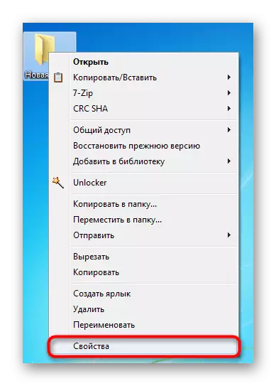 Lumipat sa mga katangian ng folder sa Windows 7.