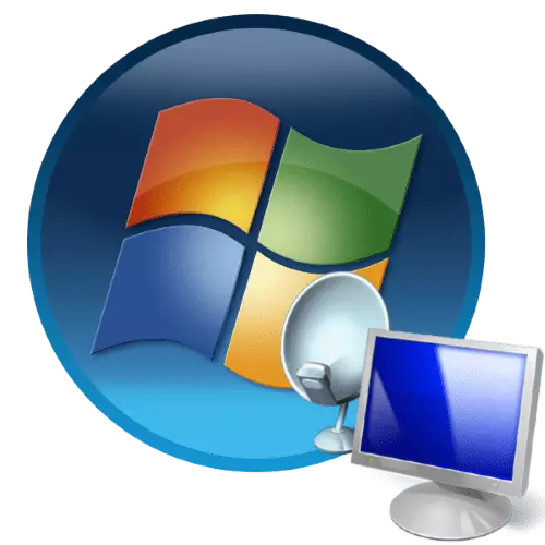 Windows 7中的RDP更新