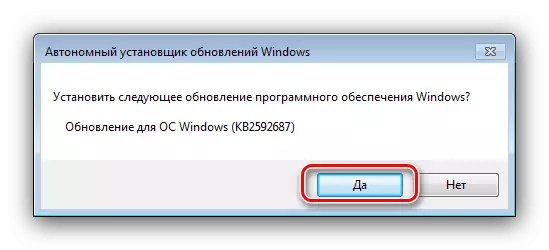 Інсталяцыя абнаўлення для ўстаноўкі новай версіі RDP на кампутар з Windows 7