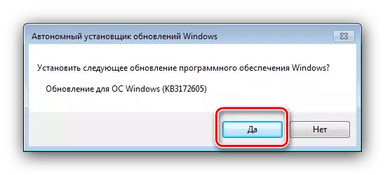 Cadarnhewch y diweddariad gosod i ddatrys problem y drustinstaller ar Windows 7