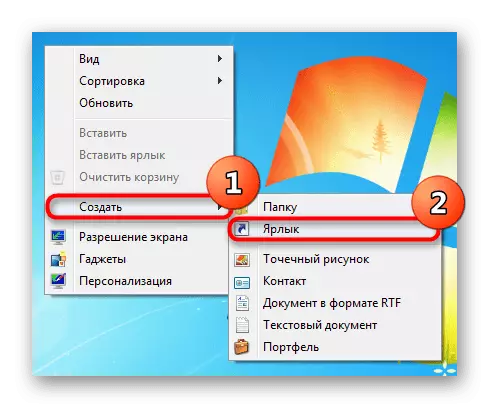 Přejděte na vytvoření zástupce v systému Windows 7