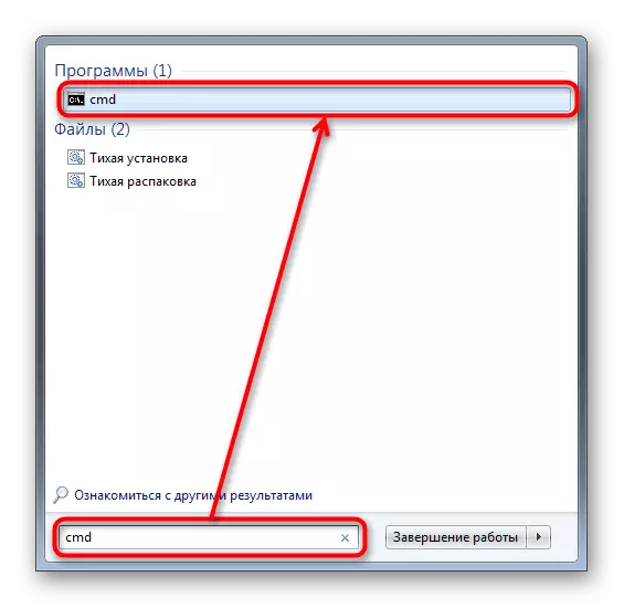 Exécutez une ligne de commande dans la zone de recherche de démarrage dans Windows 7