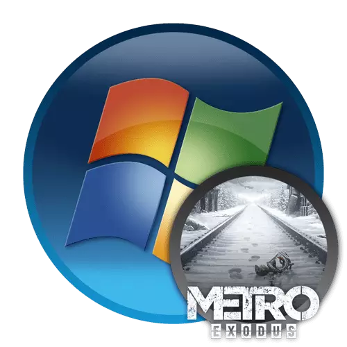 Metro Exodus se ne zažene na Windows 7