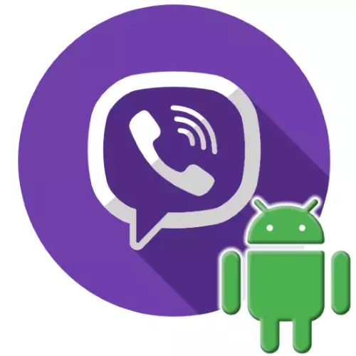 Hoe om viber installeer op Android-selfoon