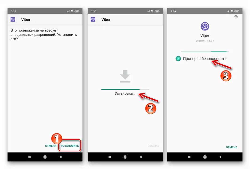 Viber fyrir Android uppsetningu á APK skrá sendiboða með farsíma OS