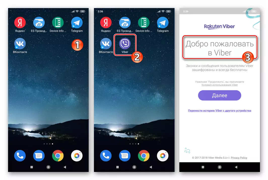 Android üçün Viber, AİB vasitəsilə APK faylından bir kompüterdən qurulur