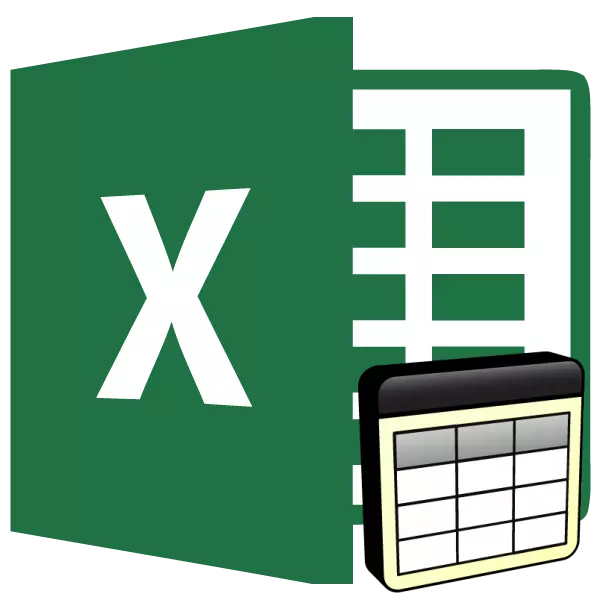 Excel အတွက်စားပွဲတစ်ခုလုပ်နည်း
