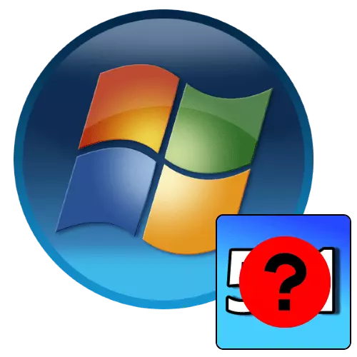 Me yasa ƙididdigar tsarin a cikin Windows 7 ba a samuwa