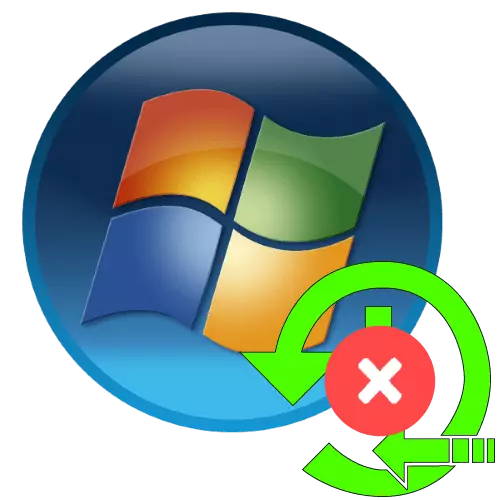 אינו מתחיל ולא משוחזר את Windows 7