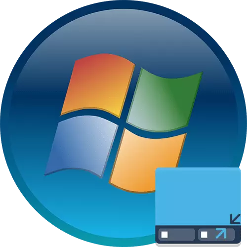 Як паменшыць панэль задач у Windows 7