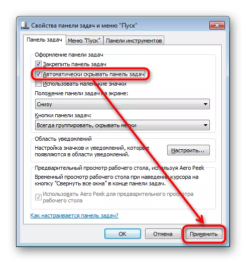 Automatesch verstoppt Taskbar am Windows 7