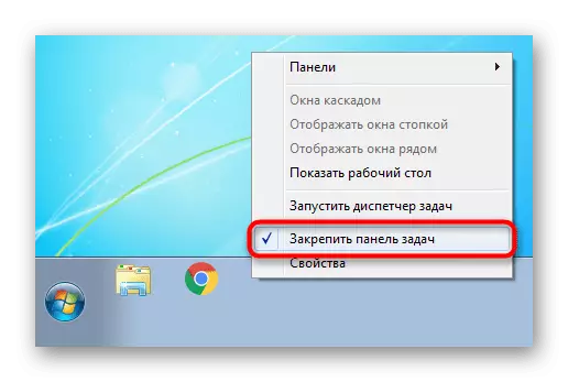 Mbërthimi i taskbar në Windows 7