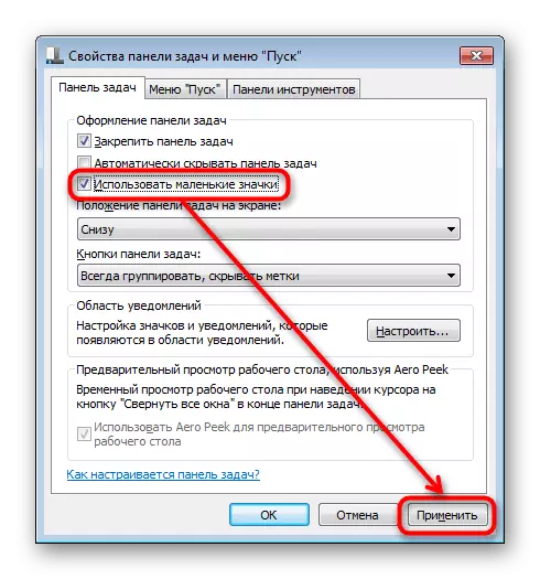 Ngurangan ukuran tina ikon dina taskbar dina Windows 7