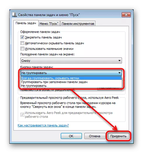 Windows 7 qruplaşdırılması görev toolbar dəyişdirilməsi