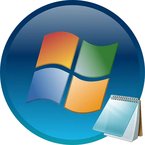 Windows 7 دىكى خاتىرە دەپتەرنى قانداق ئېچىش كېرەك