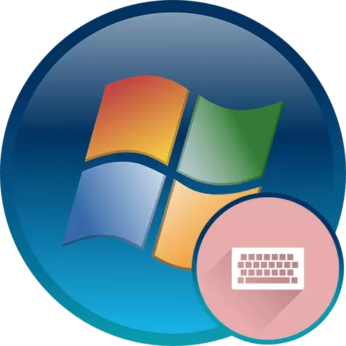Ako povoliť prepravné kľúče na Windows 7