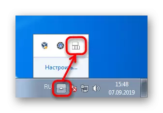 Symbol aktivierte Schlüssel in Windows 7