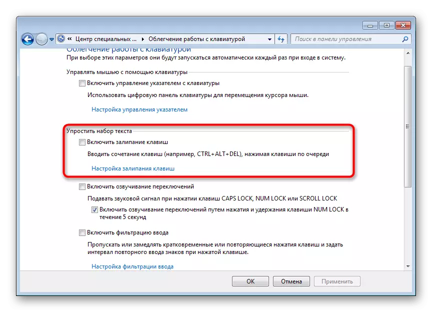 Aktifkan kunci menempel melalui panel kontrol di Windows 7