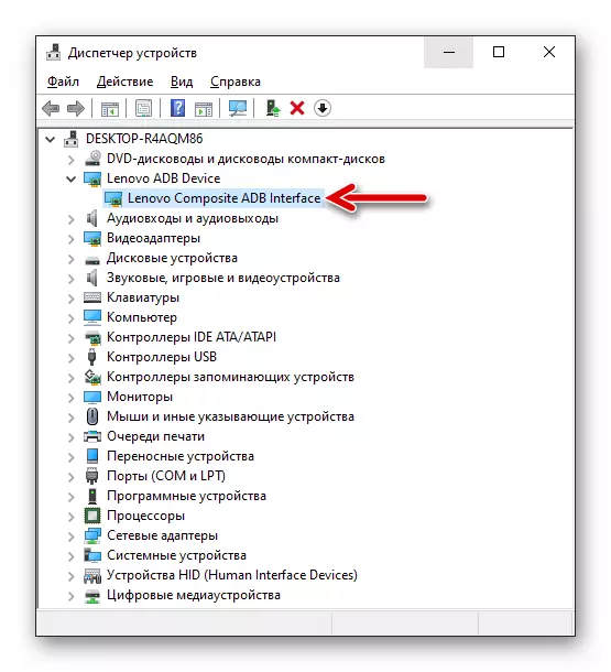 Lenovo A850 with USB debugging on - Definition in Windows Device Manager