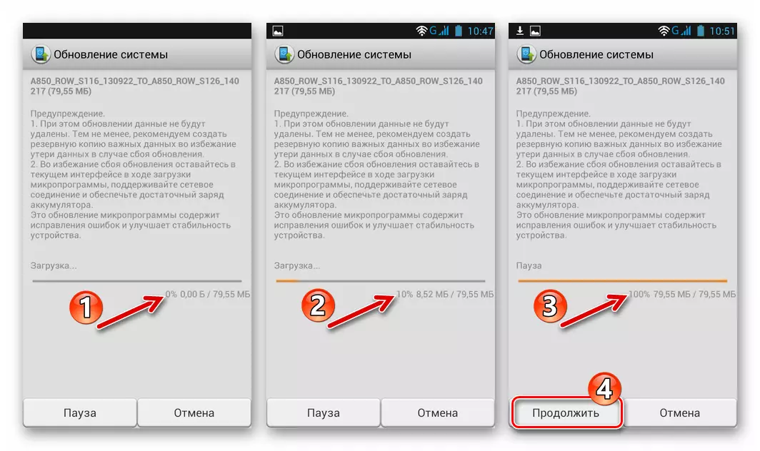Lenovo A850 OS update download process, transition to update installation
