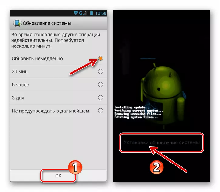 Lenovo A850 Update OS Androidin asennuksen aloitus ja prosessi