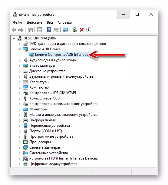 Lenovo A850 s USB debugging na - Definicija u programu Windows Device Manager