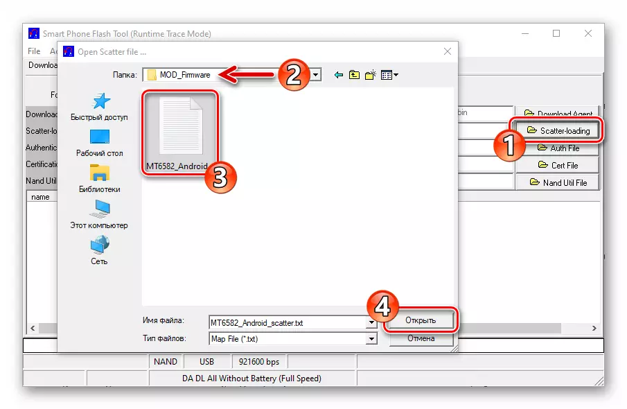 Lenovo A850 Download Scatter File in SP Flash Tool V3