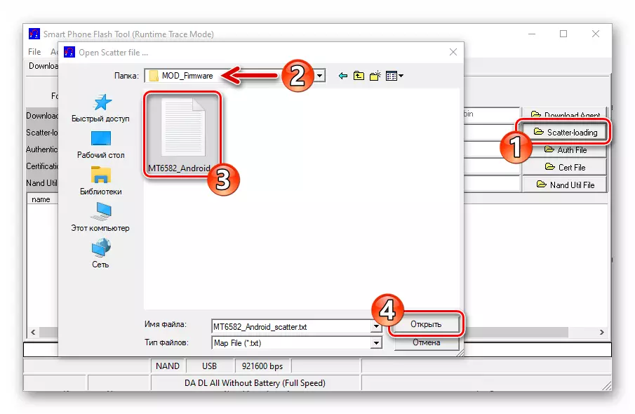 Lenovo A850 Descargar archivo de dispersión en SP Flash Tool v3