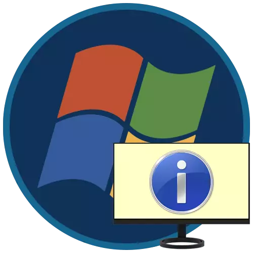 Napaka "Nekateri parametri določa skrbnika sistema" v sistemu Windows 7