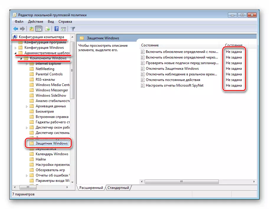 Ověřte parametry Windows Defender v Editoru zásad skupiny Windoiws Group