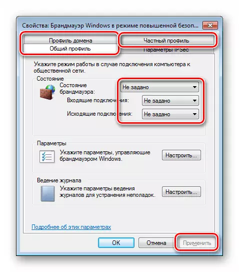 Nastavitev parametrov požarnega zidu v lokalni varnostni politiki v sistemu Windows 7
