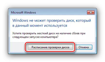 Windows 7-da kompyuterim orqali Chkdsk yordam dasturini tekshirish