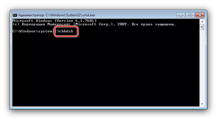 Chkdsk utility abiarazteko komandoa Windows 7-n komando lerroaren bidez