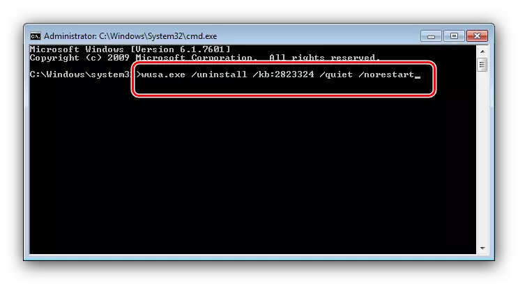 Sletning af en modstridende opdatering for at deaktivere CHKDSK i starten af ​​Windows 7