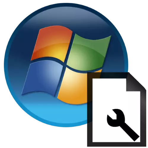 Windows 7-де «жүйелік қасиеттер»