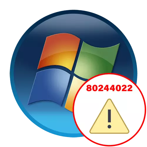 Kusintha kolakwika 8024444022 »mu Windows 7 4173_1