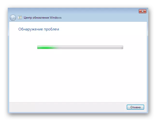 Wachtsje op probleemoplossing mei Windows 7 Update Center